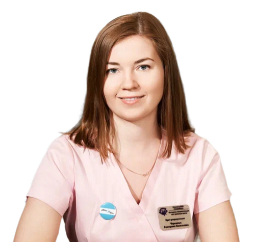 Cheremnykh Ekaterina Vassilievna